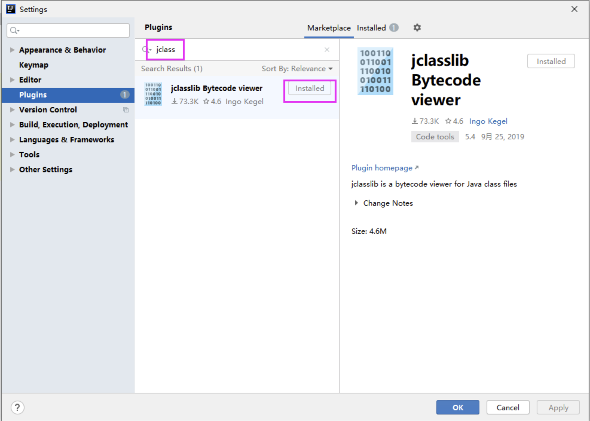 截屏2021-12-03 下午7.26.05