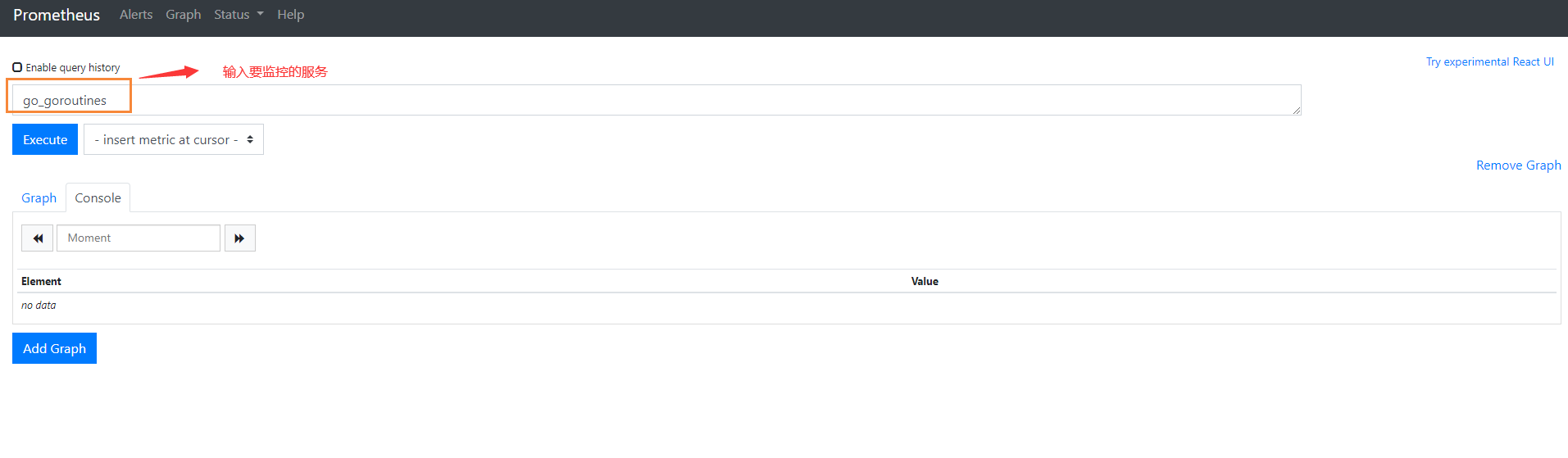 image-20200913190408222