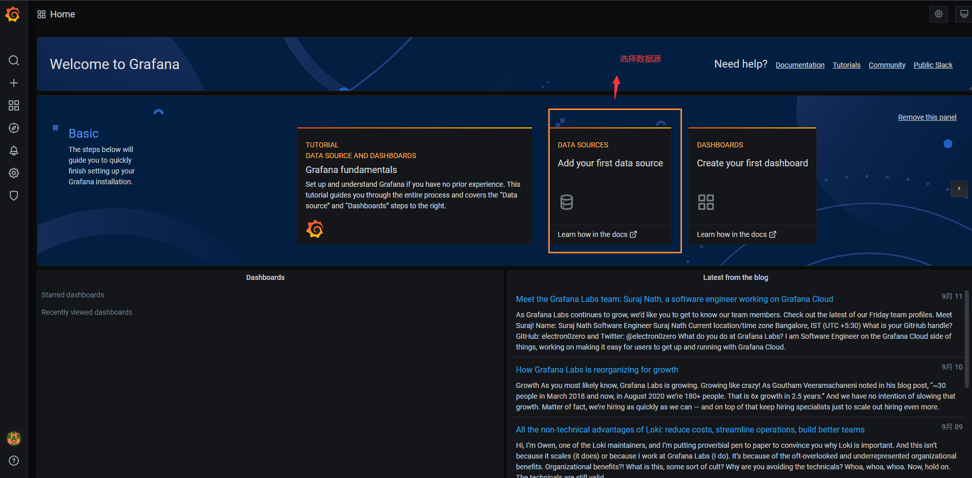 image-20200913191249800