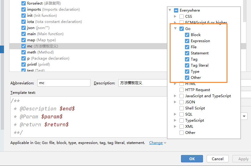 image-20200914205313206