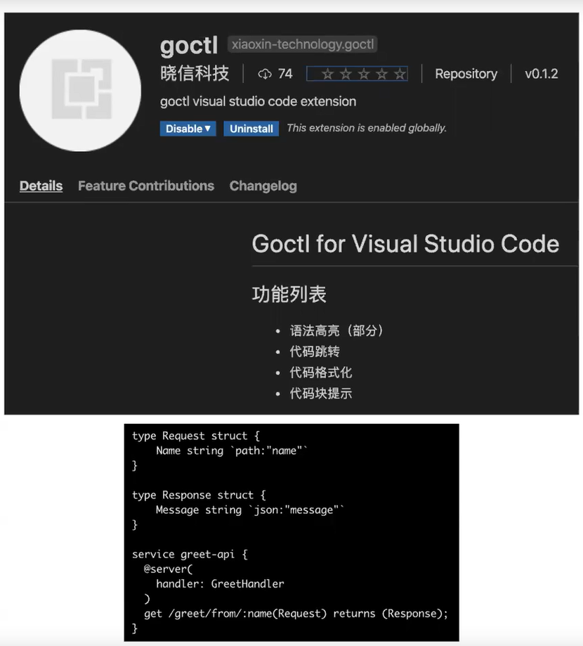 image-20201104224033260