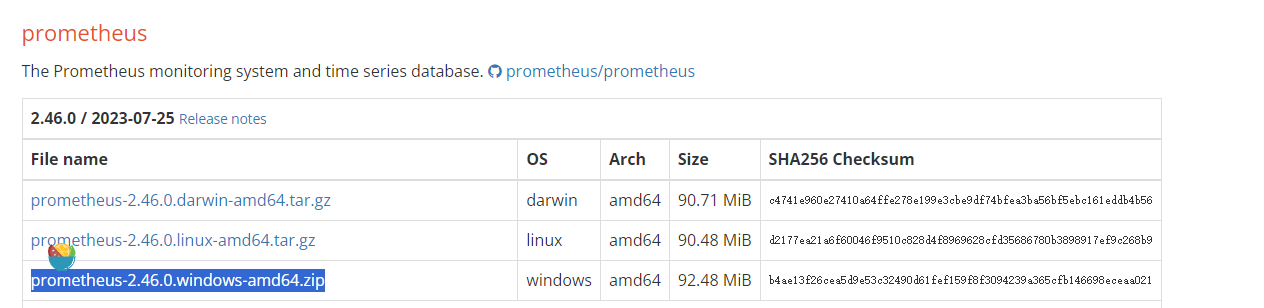 image-20230803115805955