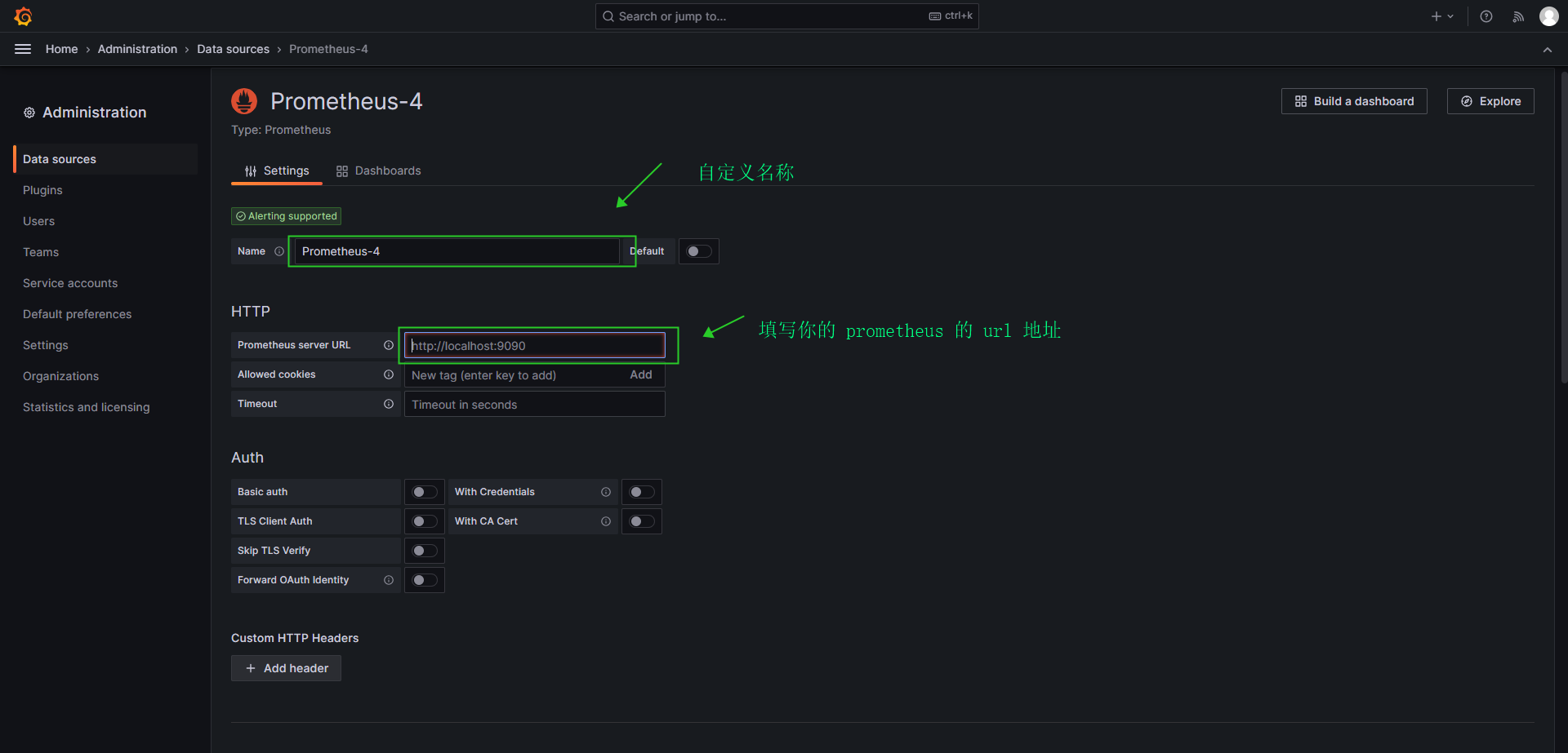 image-20230803144553262