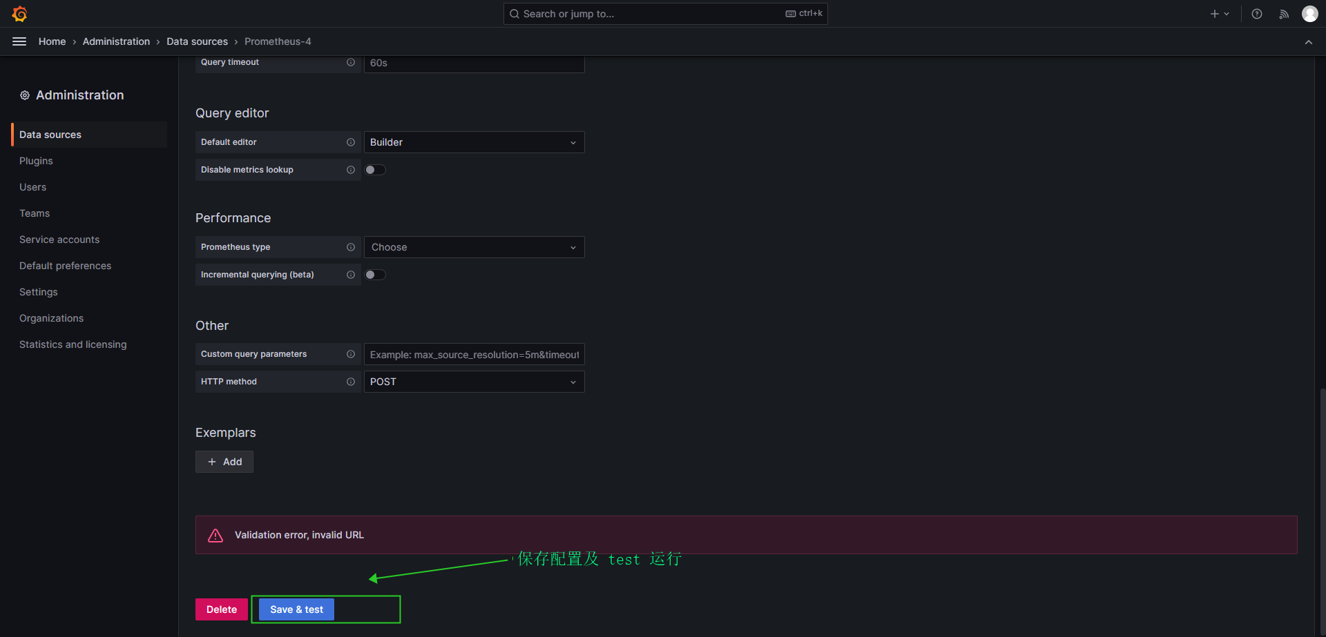 image-20230803144802717