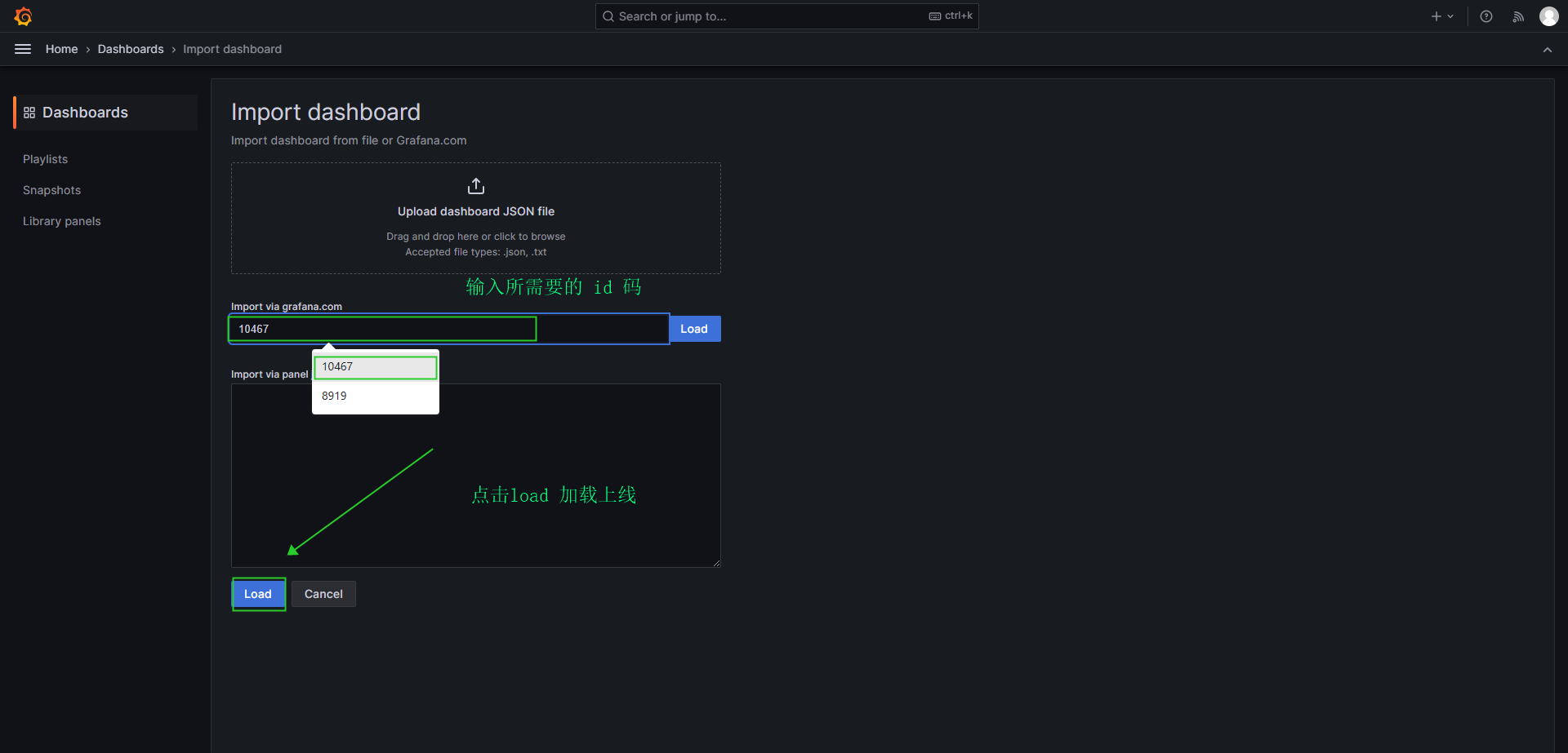 image-20230803150457806