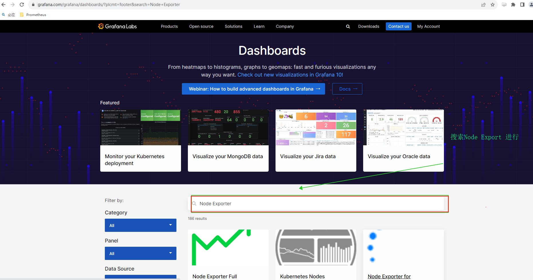 image-20230803162940459